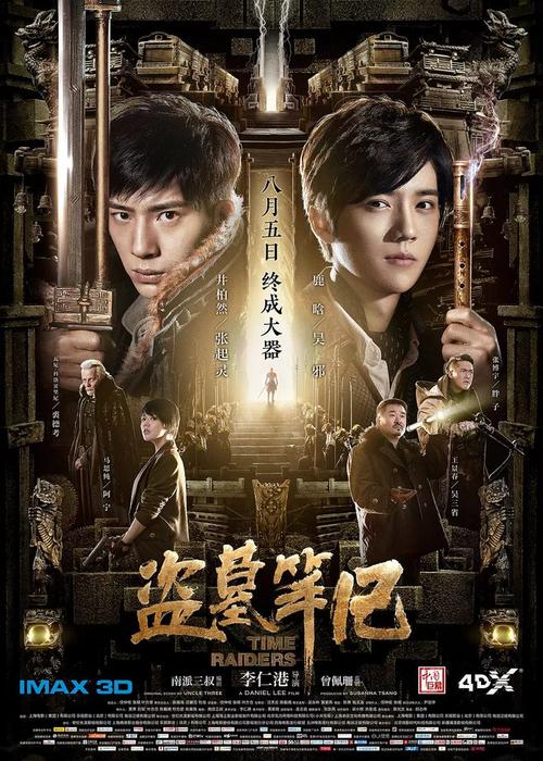购买假堪萨斯卫斯理大学文凭毕业证